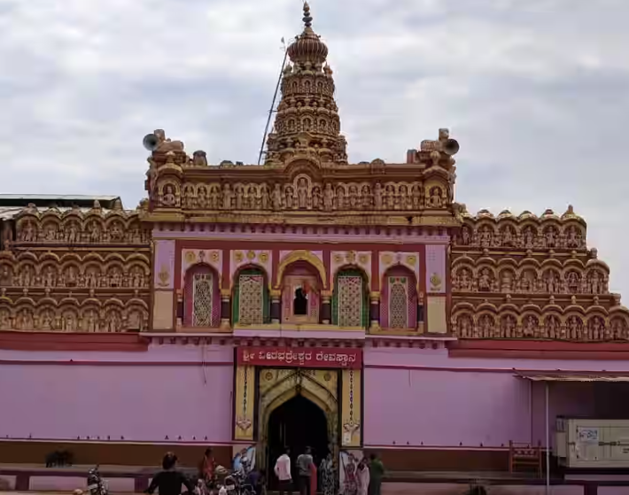 Veerabhadreshwara Temple